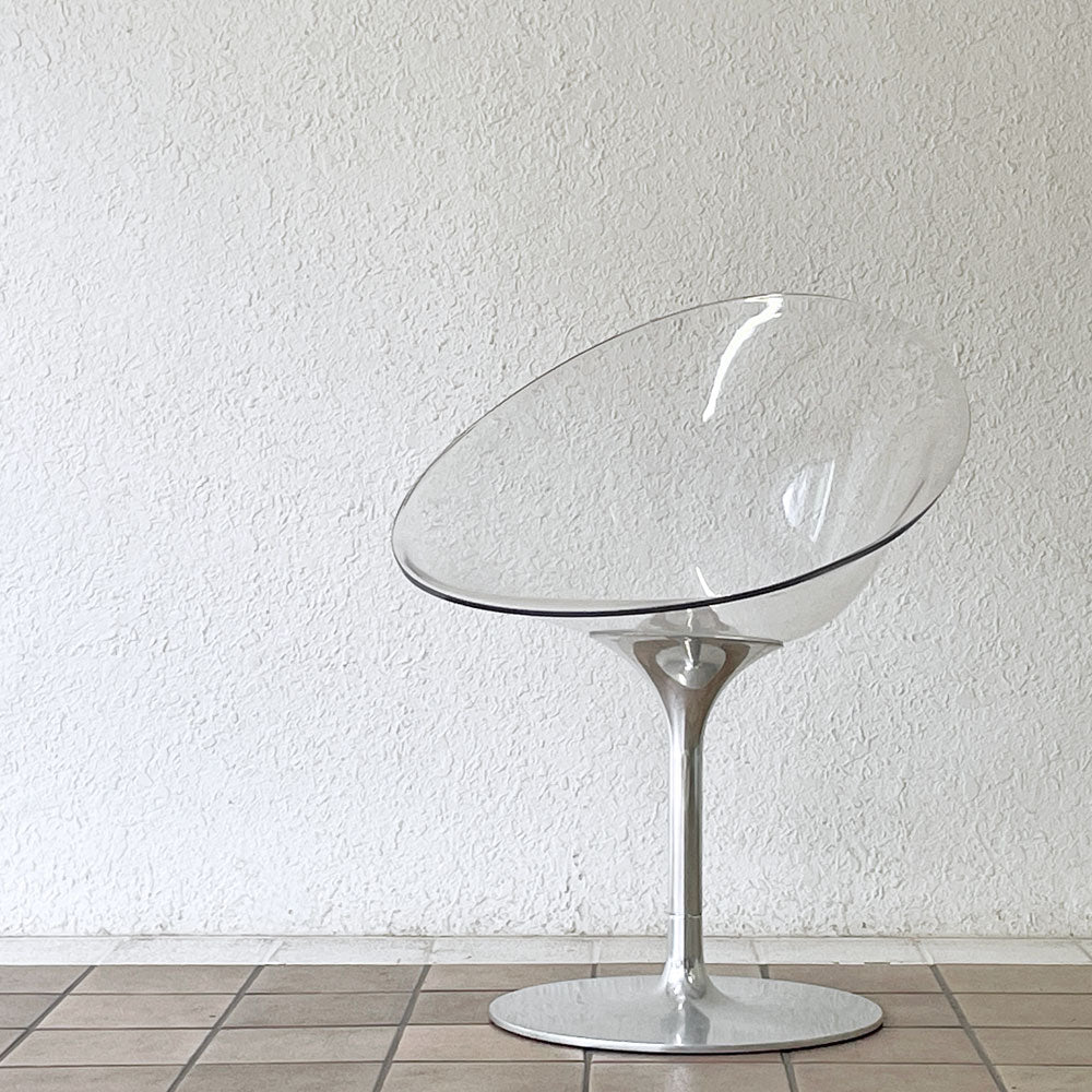  【用賀店】カルテル Kartell エロエス ERO S ダイニングチェア クリスタル 1本脚 回転式 フィリップスタルク Philippe Starck スペースエイジ イタリアンモダン廃番 買取させていただきました。