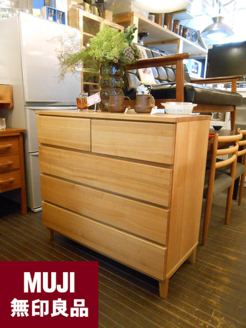 シンプルにモダンに～無印良品 MUJI タモ材 4段 チェスト ワイド95.5㎝ 【買取＆販売＆レンタル】