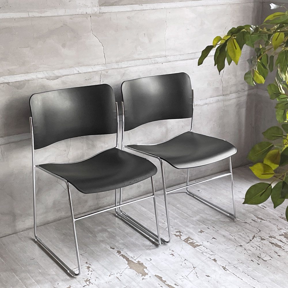【学芸大学店】ハウ HOWE 40/4 サイドチェア SIDE CHAIR スタッキングチェア デビッド・ローランド David Rowland モダンデザイン買取させていただきました。
