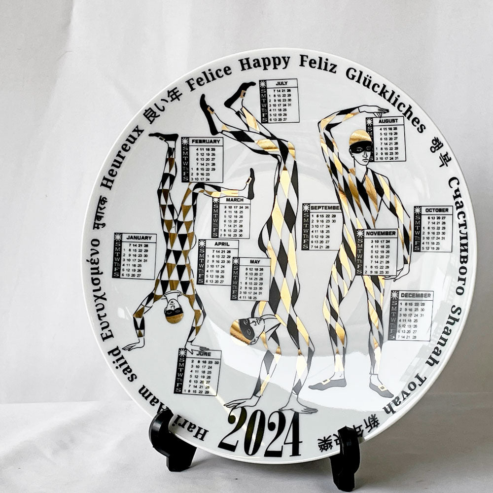  【用賀店】フォルナセッティ Fornasetti カレンダープレート 2024 イヤープレート 平皿 イタリア 定価￥51,000- 箱付き 買取させていただきました。