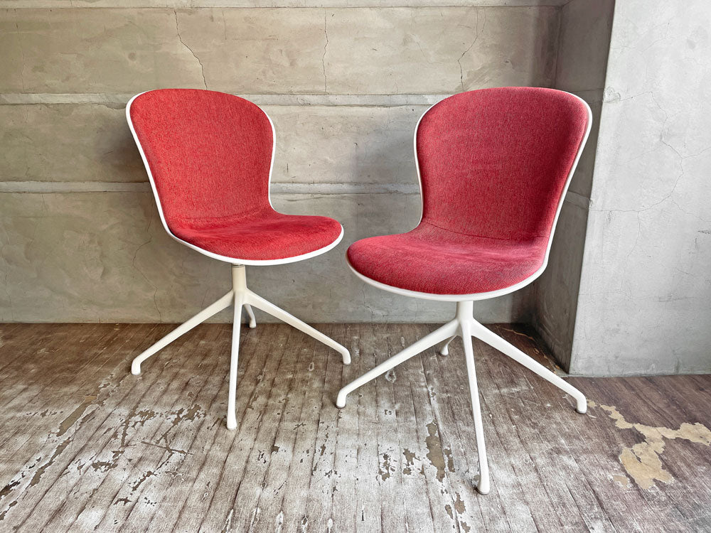 ボーコンセプト BoConcept アデレード ADELAIDE チェア スウィベルチェア 回転ベース ファブリック レッド 中古品 買い取りしました。