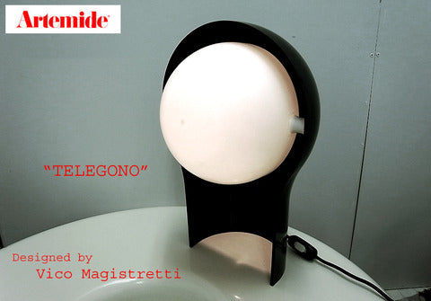 ～スペースエイジ第2弾～artemide アルテミデ社/telegono テレゴノ/ヴィコ・マジストレッティ【買取＆販売＆レンタル】