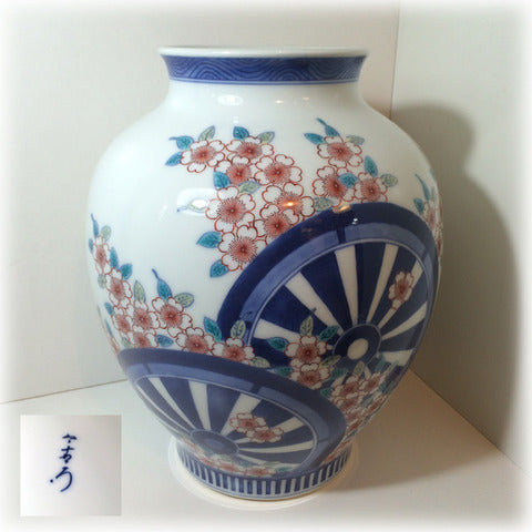 十二代 今泉 今右衛門 錦 桜御所車 絵 花瓶 希少作品～日本の美◎経堂店【買取と販売とレンタルのお店】