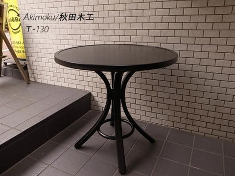 IDC大塚家具 秋田木工 曲木 T-130 ラウンド ダイニング テーブル ～ 『ＴＨＥ 職人技 曲げ木』 【買取と販売とレンタルのお店】
