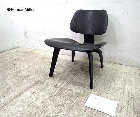 Herman Miller / ハーマンミラー イームズ プライウッド ラウンジチェア ウッドレッグ エボニー LCW 『black』 ～ シンプルな美しさ ～【買取と販売とレンタルのお店】