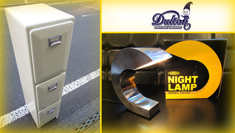Dulton / ダルトン社 トラッシュカン / ダストボックス / 分別ゴミ箱 『 トライデッカー 』 & テーブルライト 『 ナイトランプ 』 ～小洒落たアメリカンテイストのモダンインテリア～ 入荷！