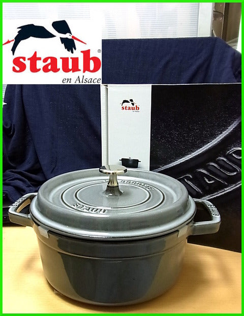 料理をもっとおいしくする魔法～ 日本正規代理店購入 France STAUB ストウブ 未使用 ピコ ココット ラウンドフォルム 22㎝ グラファイト【買取と販売とレンタルのお店】