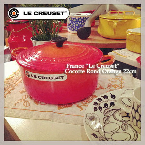 鮮やかなカラーはキッチンも料理も楽しくします♪LE CREUSET (ルクルーゼ) のココット・ロンド 22ｃｍ オレンジ【買取＆販売＆レンタル】