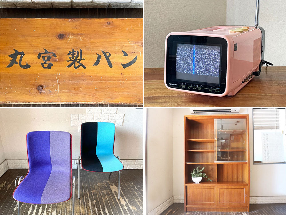 特集：日本の家具～古き良き～