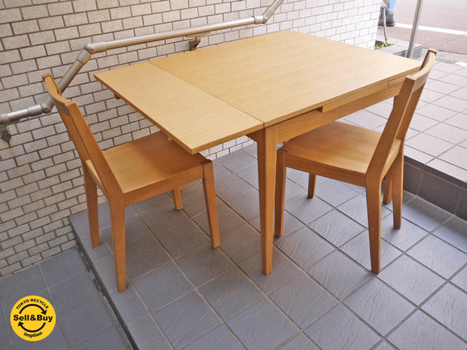 無印良品 MUJI タモ材 伸長式ダイニングテーブル 板座 ダイニングチェア ～「ローカルな視点」で作られる、ちょうどいい家具～ 【 買取と販売とレンタルのお店 】