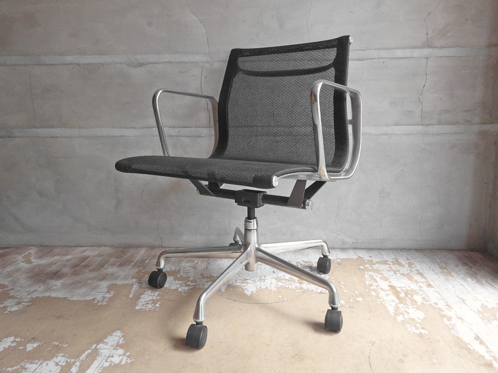 ハーマンミラー Herman Miller アルミナムグループ マネージメントチェア メッシュ 5本脚 イームズ ミッドセンチュリー 定価243,100円 中古品 買い取りしました。
