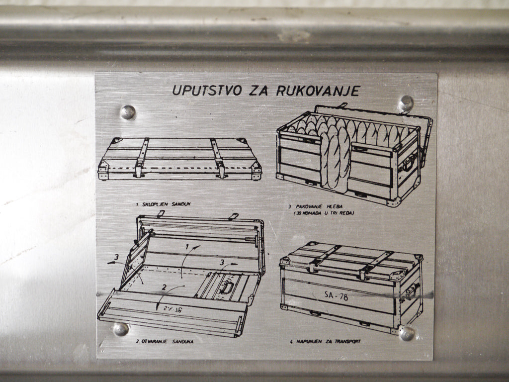 メッティング METING SA-78 ビンテージ ユーゴスラビア軍 フォールディングコンテナ 折畳み アルミボックス トランスポートコンテナ ミリタリー ～ パンの収納にお困りの方 必見です！ ～