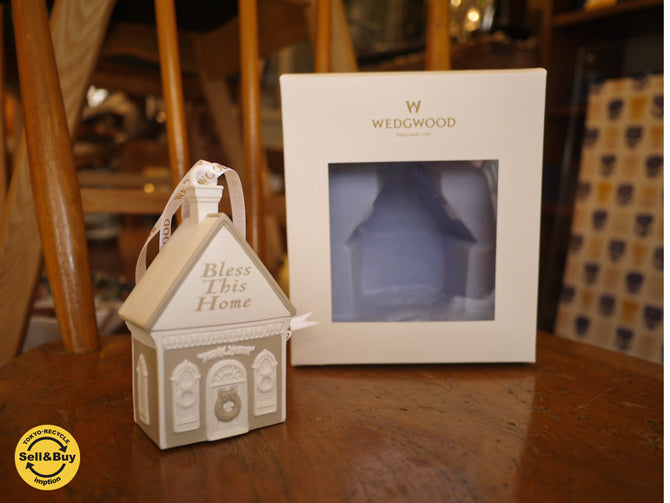 wedgwood ウェッジウッド ホリデイ オーナメント ブレス ディス ホーム Bless This Home ベージュ 限定品 買い取りしました。経堂店 出張買取もお任せ下さい。