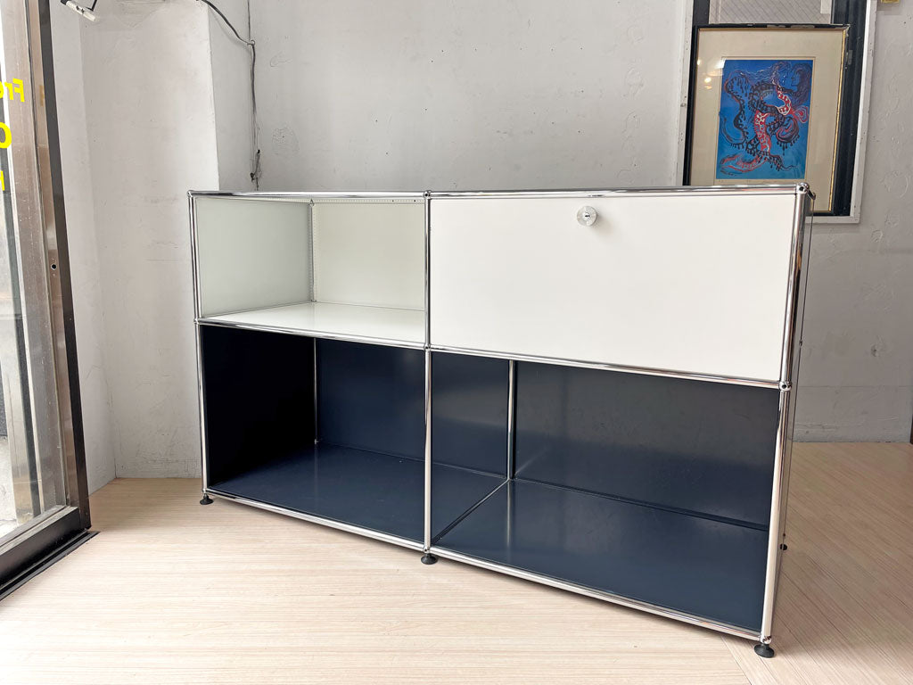 ユーエスエムハラー USM Haller モジュラーファニチャー ハラーシステム キャビネット 2列2段 サイドボード キャビネット ドロップダウンドア アソートカラー 鍵付き 中古品 買い取りしました。