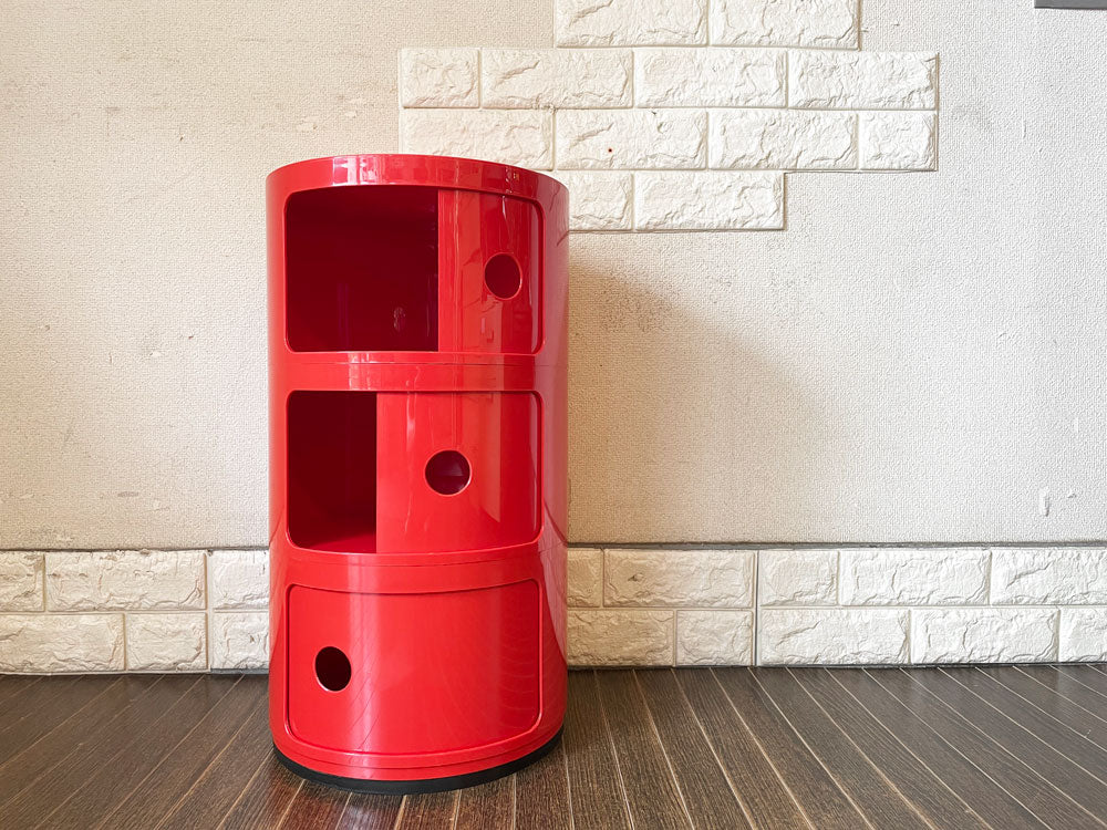 カルテル Kartell コンポニビリ COMPONIBILI 3段 レッド ストレージボックス アンナ・カステッリ・フェリエーリ イタリア  中古品  買い取りしました。