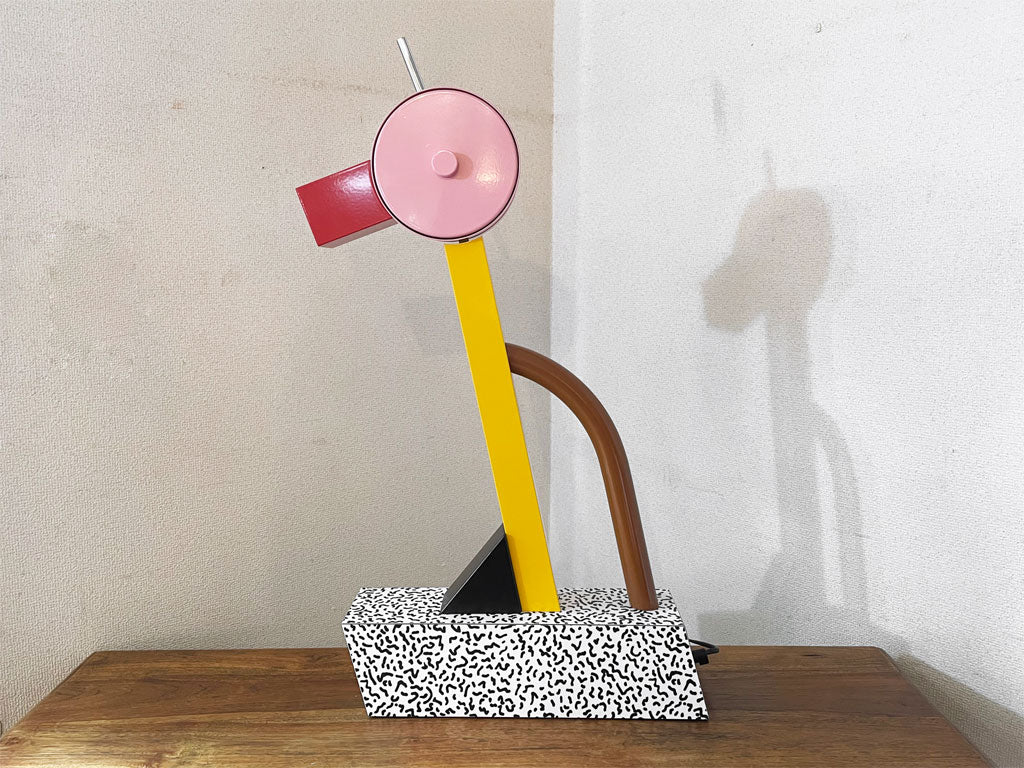 メンフィス MEMPHIS タヒチ TAHITI テーブルランプ エットーレ・ソットサス Ettore Sottsass 1981年デザイン ポストモダン  中古品  買い取りしました。