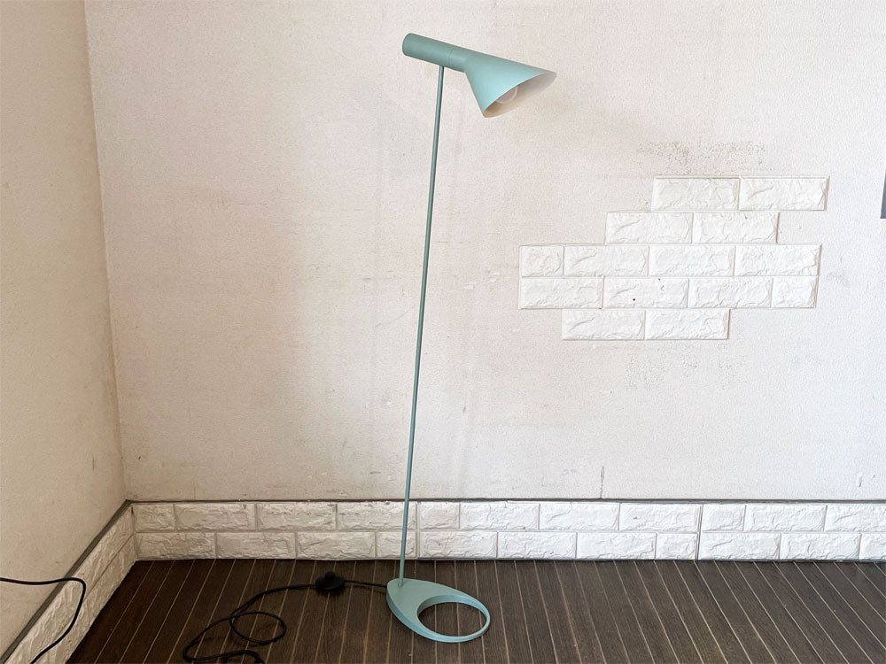 ルイスポールセン Louis Poulsen AJ フロアランプ フロアライト ペール・ペトローリアムカラー アルネ・ヤコブセン 北欧照明 定価￥179,300-  中古品  買い取りしました。