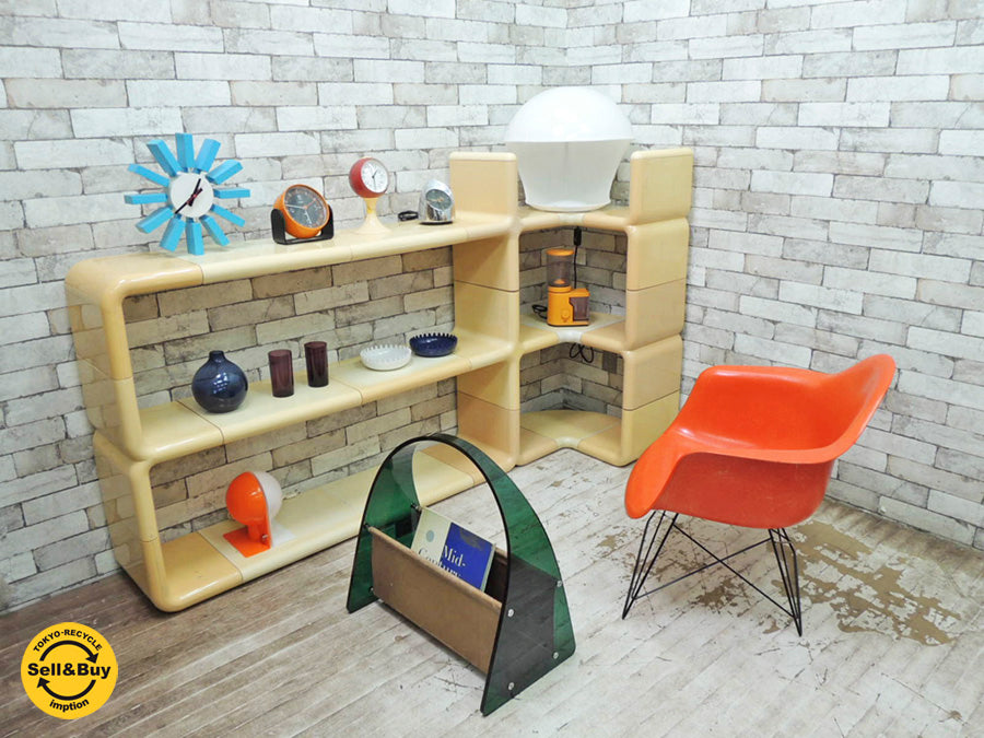 Directional Furniture社製 ウンボ UMBO シェルフユニット 20パーツ スペースエイジ ビンテージ 中古品 買い取りしました。