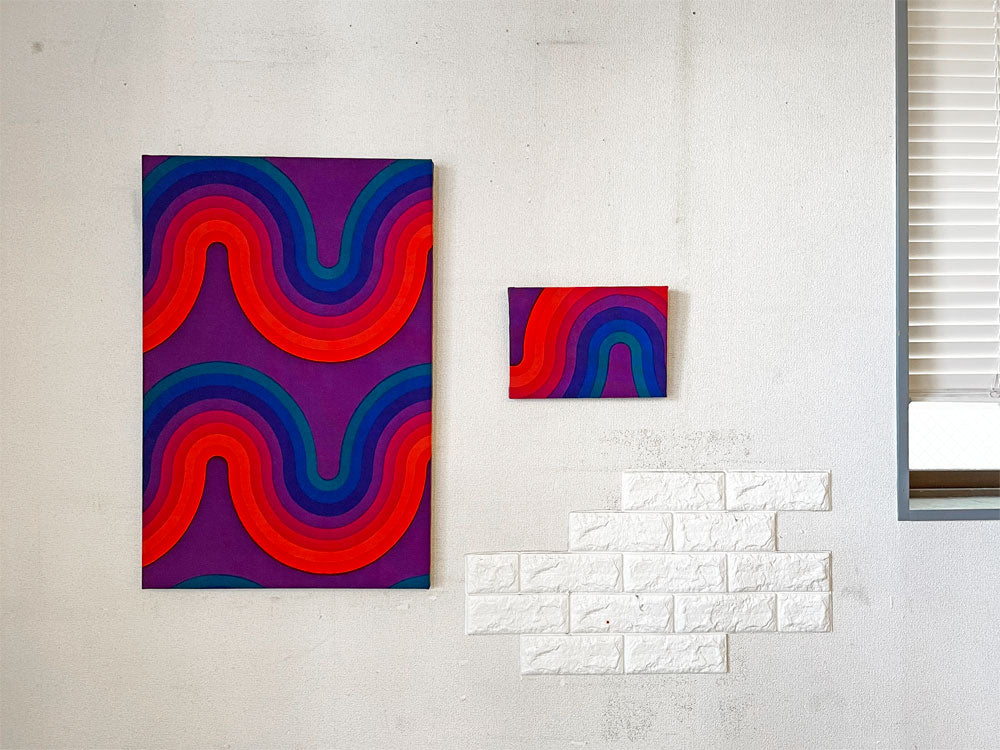 ヴェルナー・パントン Verner Panton ミラエックス MIRA-X カーヴ CURVE ビンテージ ファブリックパネル マルチカラー スペースエイジ 計2点  中古品  買い取りしました。