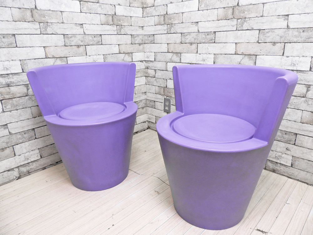 カッペリーニ Cappellini チェア progetto oggetto トム・ディクソン Tom Dixion パープル 稀少プロダクト  中古品 買い取りしました。