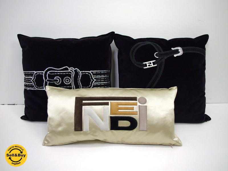 フェンディ FENDI クッション 各種   中古品 買い取りしました。祖師ヶ谷大蔵店 出張買取もお任せ下さい。