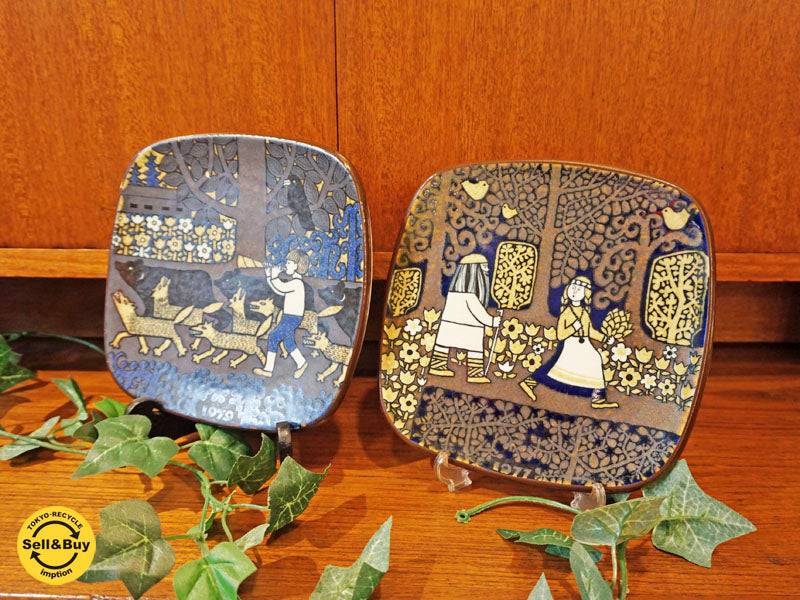 アラビア ARABIA カレワラ Kalevala 1977＆1979年 イヤープレート　中古品 買い取りしました。祖師ヶ谷大蔵店 出張買取もお任せ下さい。