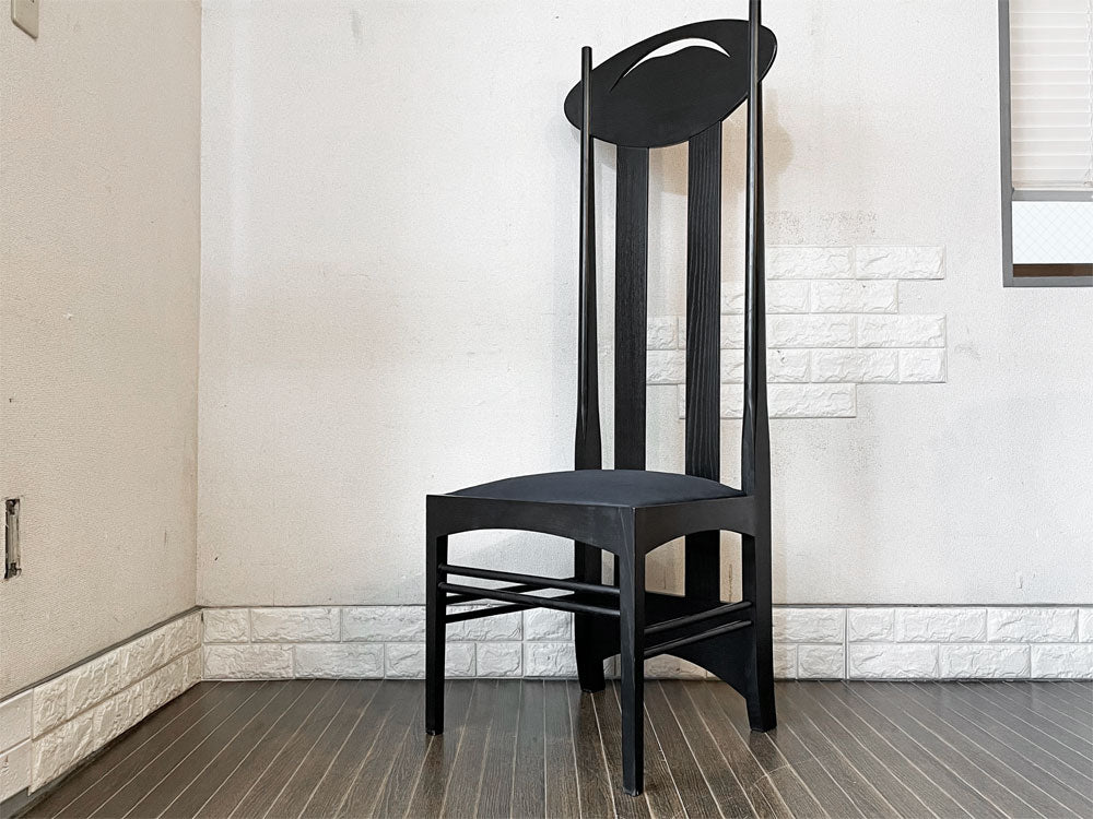 カッシーナ Cassina アーガイルチェア 302 ARGYLE CHAIR ハイバック ファブリックシート ネイビー チャールズ・レニー・マッキントッシュ 参考価格約31万円 廃番 MoMA  中古品  買い取りしました。