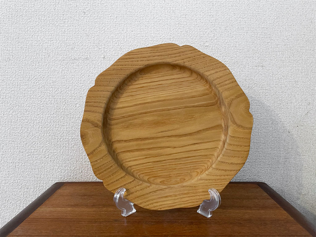 森田孝久 8寸輪花皿 24cm 栗 木皿 プレート 現代作家  中古品  買い取りしました。