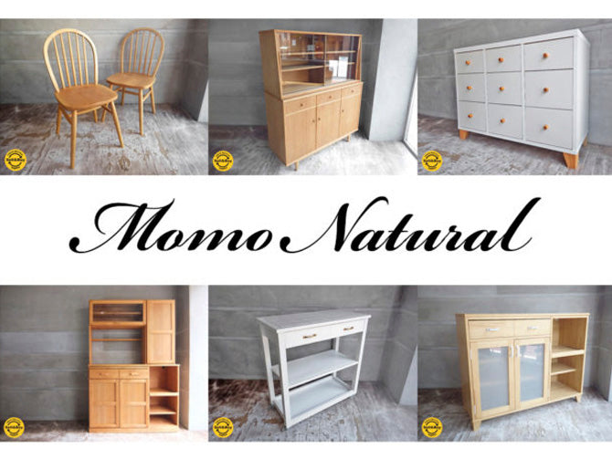特集：モモナチュラル Momo Natural  ～涼しく爽やかなお部屋が作れるなナチュラル家具～