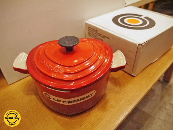 ルクルーゼ LE CREUSET ココット・ダムール チェリーレッド 未使用品 1.9L 両手鍋 買い取りしました！ 自由が丘店 出張買取もお任せください。