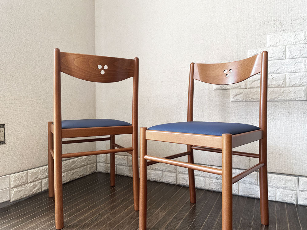 カリガリス Calligaris ビーチ材 ダイニングチェア ファブリック座面 ブルー プライウッド イタリア モダンデザイン 計2脚  中古品  買い取りしました。
