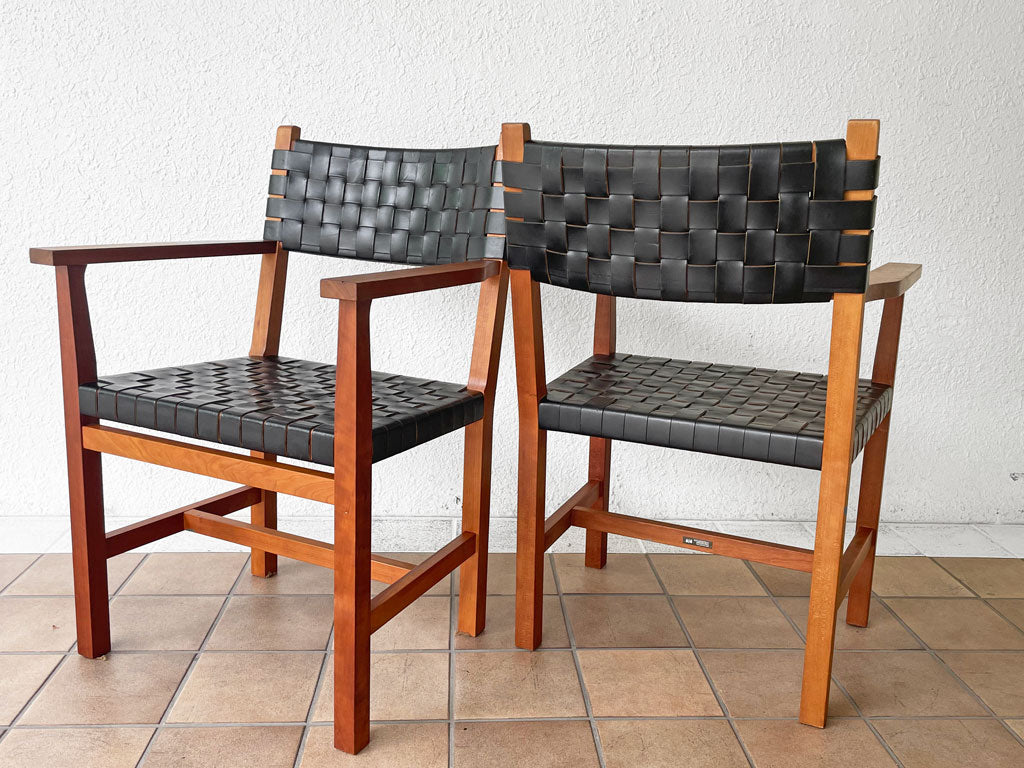 北の住まい設計社 ラスティック チェア RUSTIC CHAIR アームチェア イタヤカエデ×ナラ×本革 レザー 編み込み ダークブラウン×ブラック 中古品 買い取りしました。