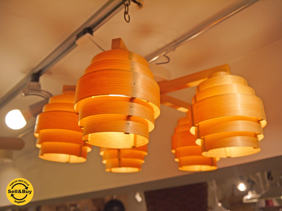 ヤマギワ yamagiwa ヤコブソンランプ JAKOBSSON LAMP C2196 5灯 シャンデリア ハンス アウネ ヤコブソン デザイン 展示品　中古品 買い取りしました！ 自由が丘店 出張買取もお任せください。