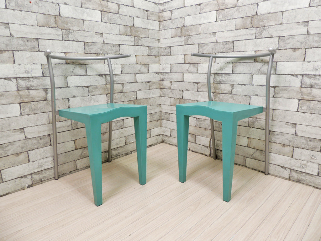 カルテル Kartell ドクターグロブ Dr.Glob ダイニングチェア アームチェア フィリップ・スタルク ライトグリーン スタッキング 2点  中古品 買い取りしました。