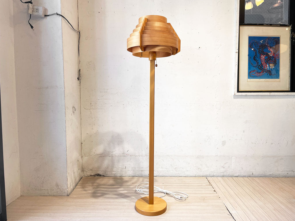 ヤマギワ yamagiwa ヤコブソンランプ JAKOBSSON LAMP フロアランプ スタンドライト S7338 パイン材 ハンス・アウネ・ヤコブソン 北欧照明 定価\82,500- 中古品 買い取りしました。