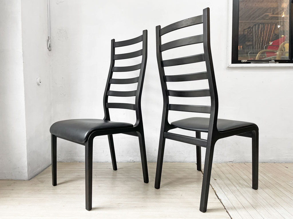 天童木工 Tendo ラダーバック チェア ladder back ダイニングチェア T-5276 菅沢光政 コマ入れ成形 軽量 ブラックペイント 中古品 買い取りしました。