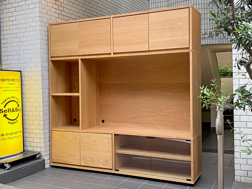 無印良品 MUJI スタッキングキャビネット Cセット AVボード キャビネット オーク材 W162.5cm 壁面収納 シンプルモダン 　中古品 買い取りしました。