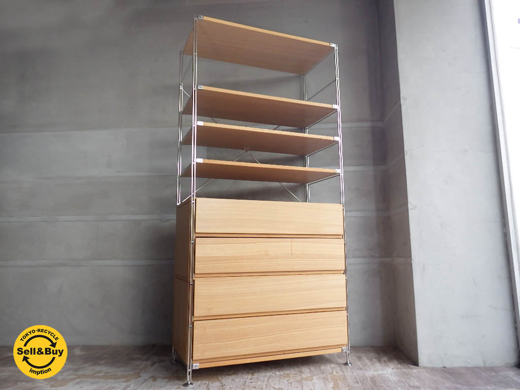 無印良品 MUJI ステンレスユニットシェルフ 　中古品 買い取りしました。学芸大学店 出張買取もお任せ下さい。