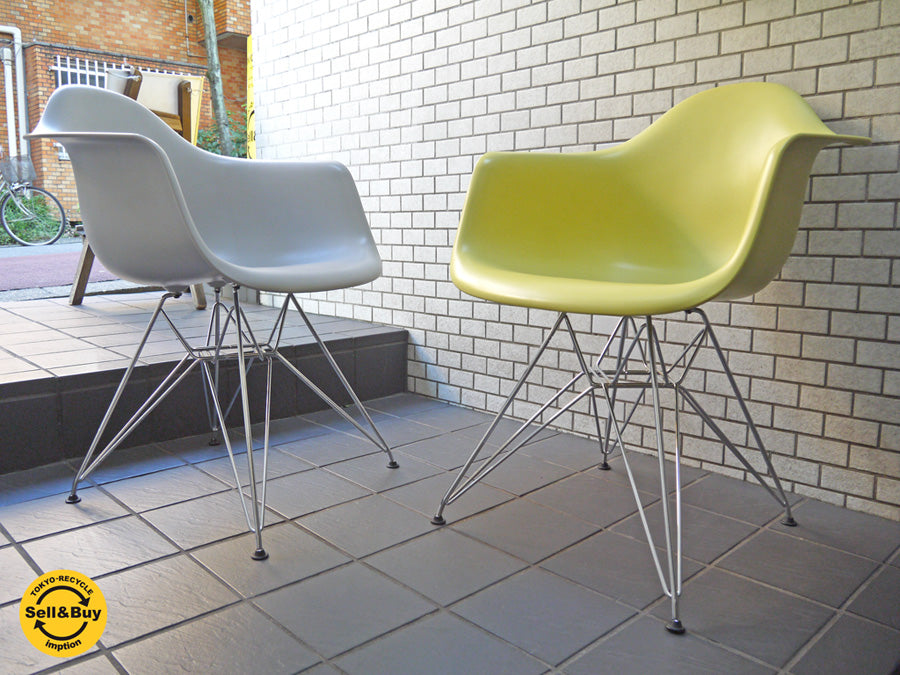 ヴィトラ vitra ハーマンミラー Herman Miller イームズ アームシェルチェア エッフェルベース DAR 黄色 イエロー グレー 中古品 買い取りしました！ 自由が丘店 出張買取もお任せください。