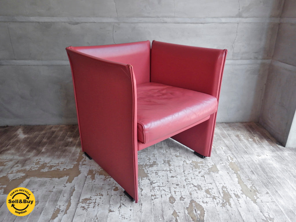 カッシーナ Cassina ウィスキー 402 WISKEY 1人掛ソファ レザー ピンク マリオ・ベリーニ 定価466,000円～　中古品 買い取りしました。学芸大学店 出張買取もお任せ下さい。