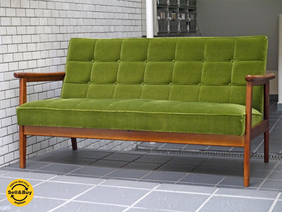 カリモク60 karimoku60 Kチェア 2シーター ソファ モケットグリーン 60's レトロ ジャパン ミッドセンチュリー 　中古品 買い取りしました。
