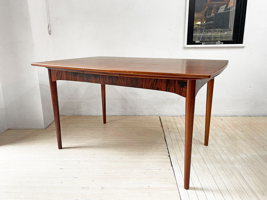 デンマークビンテージ Danish Vintage ローズウッド材 エクステンション EX ダイニングテーブル 伸長式 北欧家具 中古品 買い取りしました。