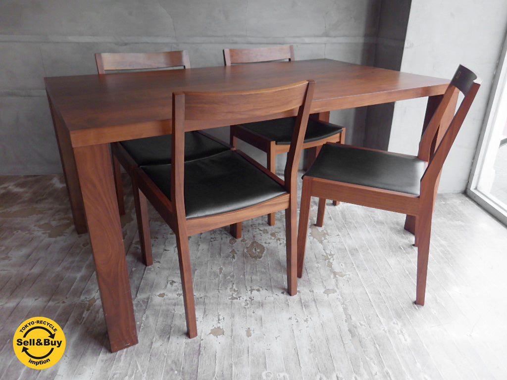 エリア AREA ダイニングテーブル ダイニングチェア ウォールナット 無垢材 中古品 買い取りしました。学芸大学店 出張買取もお任せ下さい。