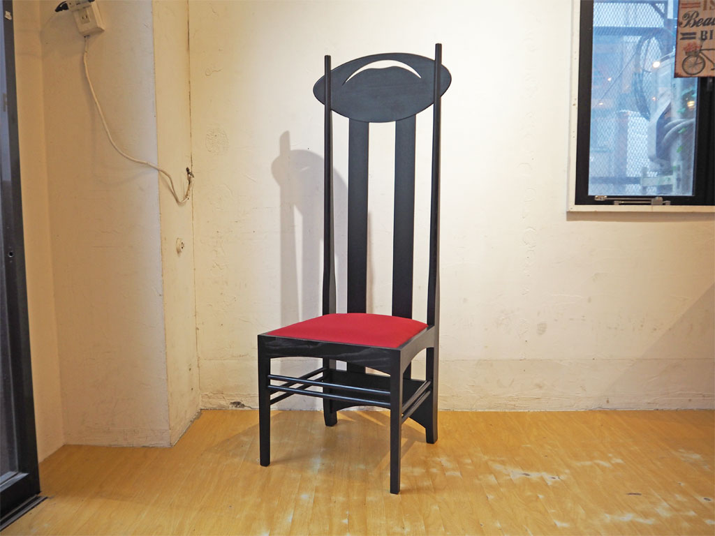 カッシーナ Cassina アーガイル ハイバックチェア 302 ARGYLE CHAIR チャールズ・レニー・マッキントッシュ MoMA永久展示品 中古品 買い取りしました。