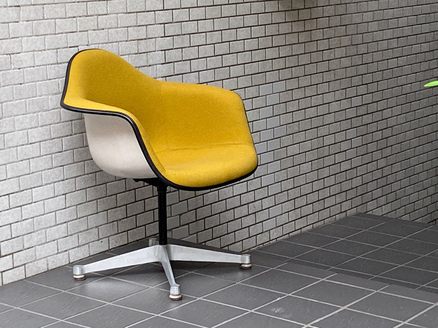 ハーマンミラー Herman Miller ビンテージ アームシェルチェア コントラクトベース イエローファブリック C&R イームズ ミッドセンチュリー 中古品 買い取りしました。
