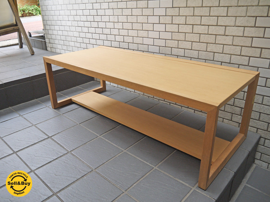 エスト センターテーブル ナラ材 天然木 ナチュラルモダン　中古品 買い取りしました！ 自由が丘店 出張買取もお任せください。