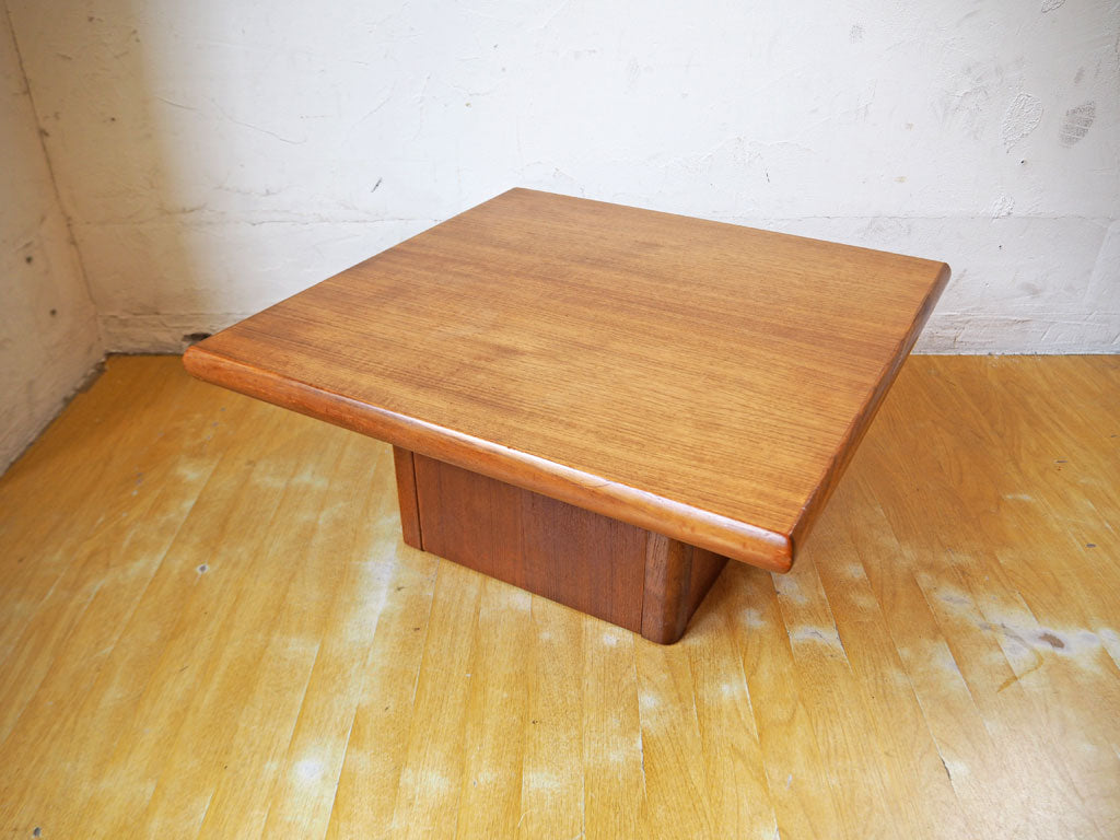 Hornbaek Mobelfabrik ビンテージ ローテーブル サイドテーブル チーク材 北欧家具 デンマーク 中古品 買い取りしました。