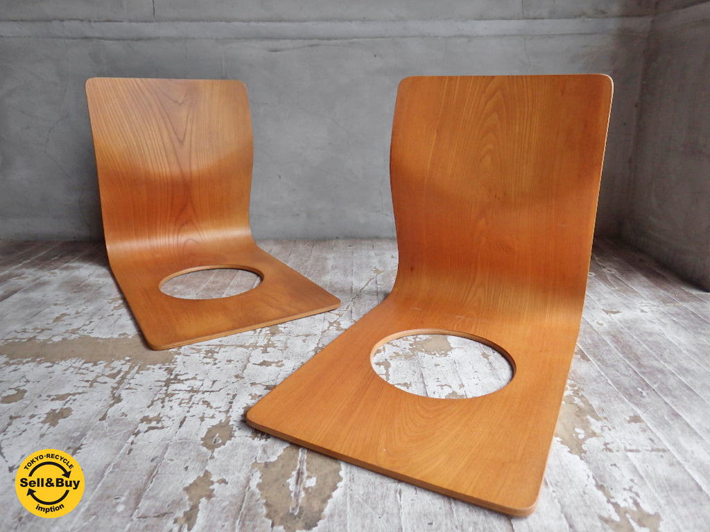 天童木工 TENDO 座椅子 プライウッド 藤森健次 ケヤキ 2脚セット 　中古品 買い取りしました。学芸大学店 出張買取もお任せ下さい。