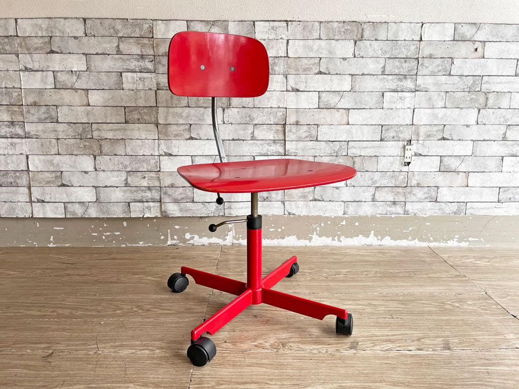 Kettel&Villadsen ケヴィチェア KEVI Chair 4本脚 レッド ヨルゲン・ラスムセン ビンテージ デスクチェア キャスターベース 北欧 デンマーク 中古品 買い取りしました。