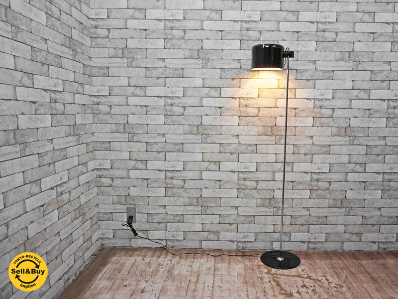 オルーチェ Oluce クーペ Coupe 3321 FLOOR LAMP フロアランプ 中古品 買い取りしました。祖師ヶ谷大蔵店 出張買取もお任せ下さい。